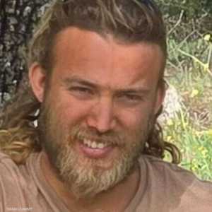 الجندي الإسرائيلي القتيل