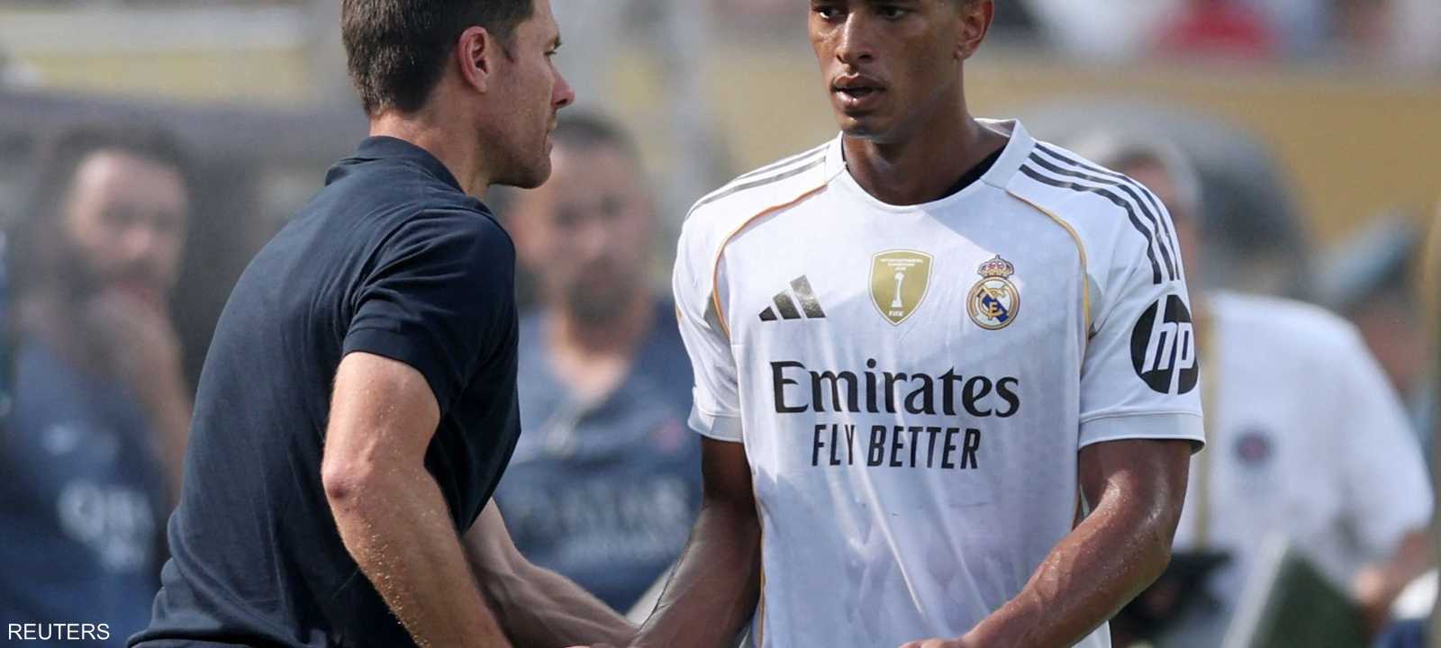 ريال مدريد خسر برباعية نظيفة وغادر المونديال