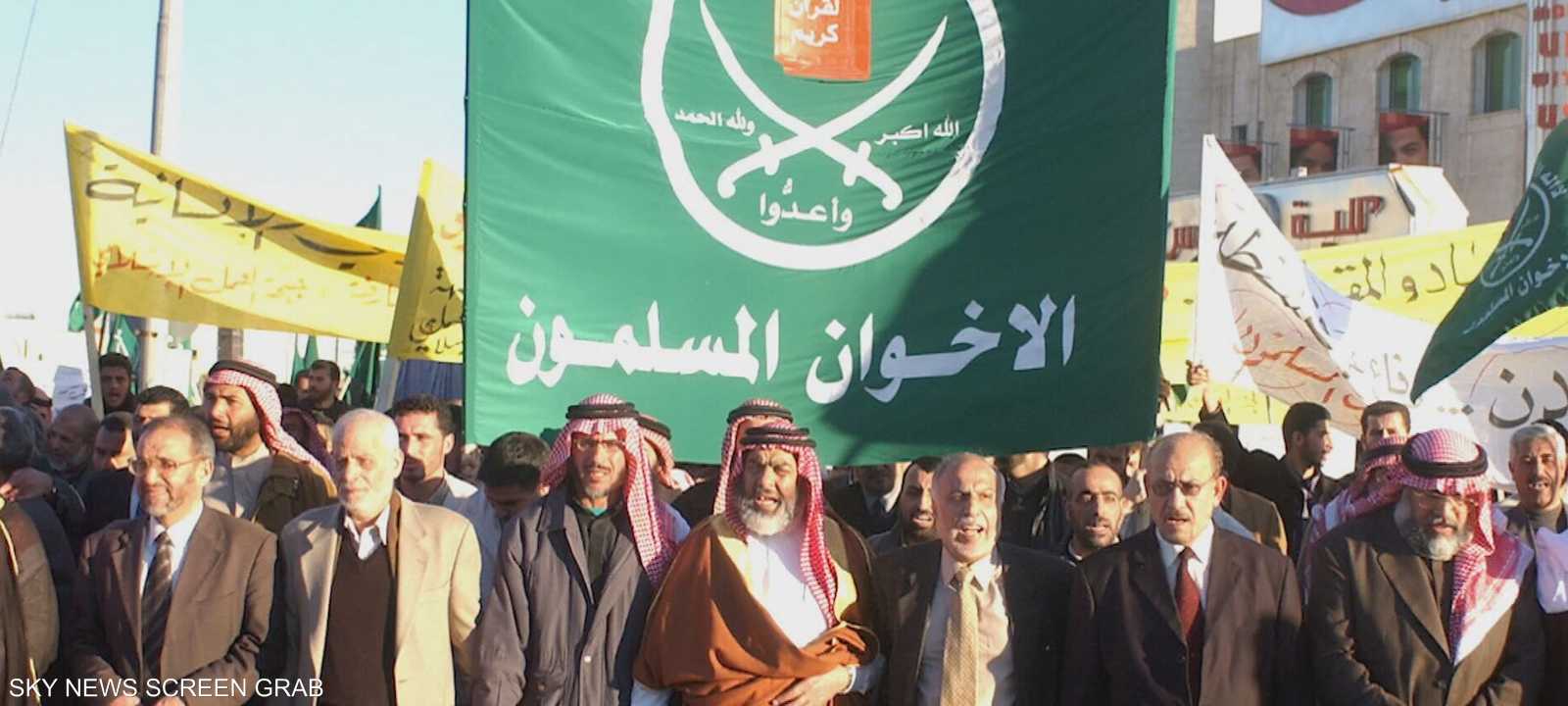 تحركات عربية ودولية لمواجهة خطر تنظيم "الإخوان"