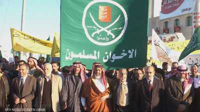 تحركات عربية ودولية لمواجهة خطر تنظيم "الإخوان"