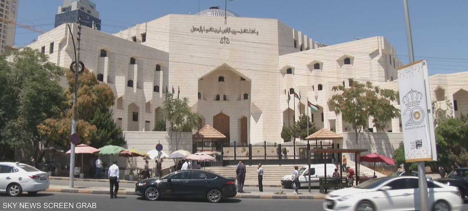 الأردن.. إحالة أفراد وكيانات للنيابة بتهمة الارتباط بالإخوان