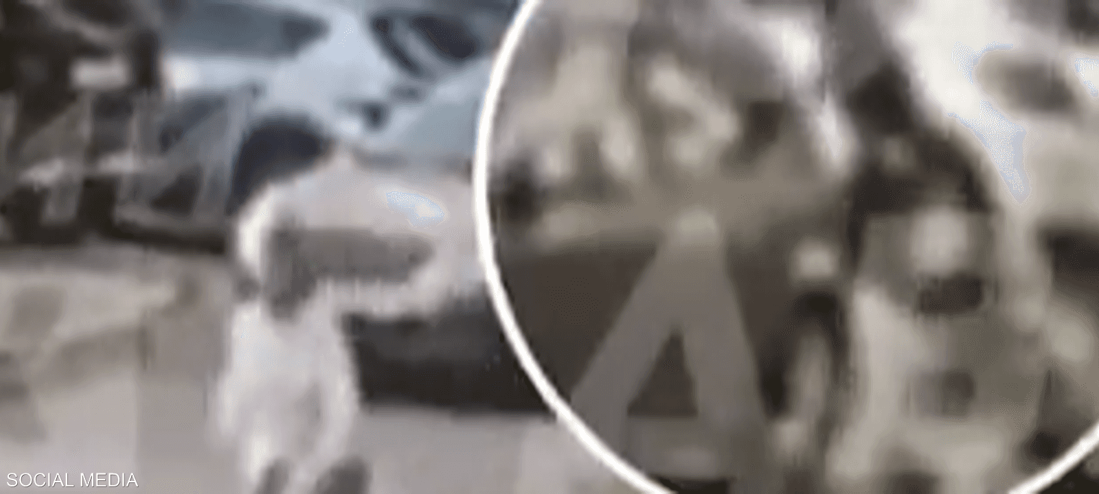 لا تزال ملابسات الحادث قيد التحقيق