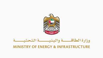 الإمارات: ملتزمون بخطط رفع الطاقة الإنتاجية للنفط