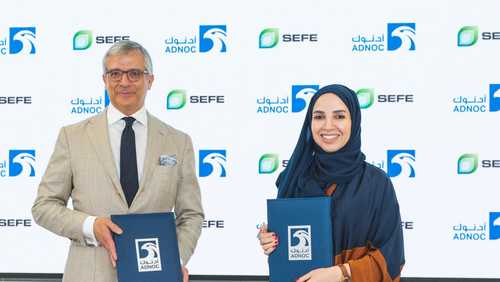 أدنوك للغاز