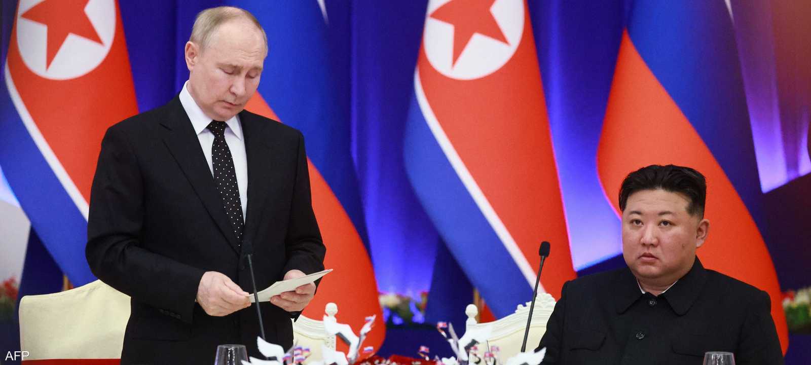 لافروف ينقل رسالة من بوتين إلى كيم جونغ أون - أرشيفية