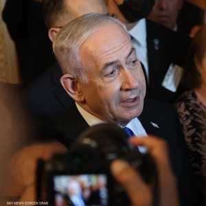 نتنياهو وضع 3 شروط كي تتجنب إيران ضربات إسرائيل