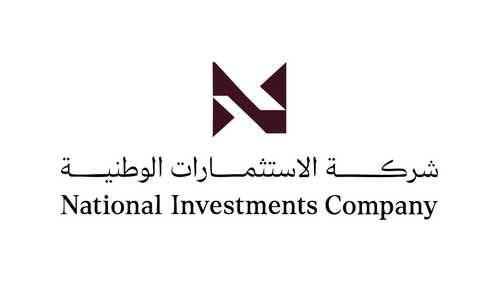 الاستثمارات الوطنية