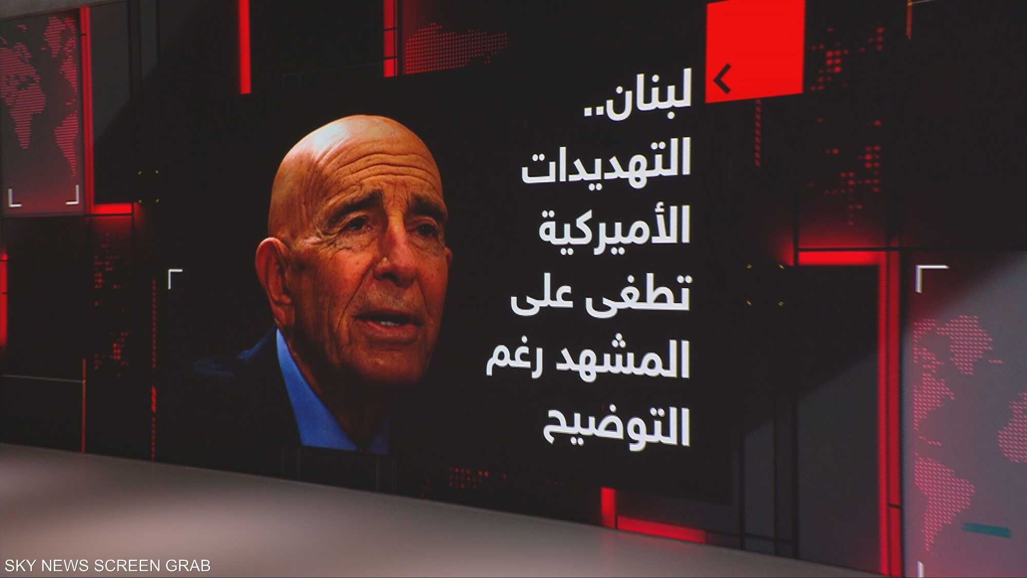 لبنان.. التهديدات الأميركية تطغى على المشهد رغم التوضيح