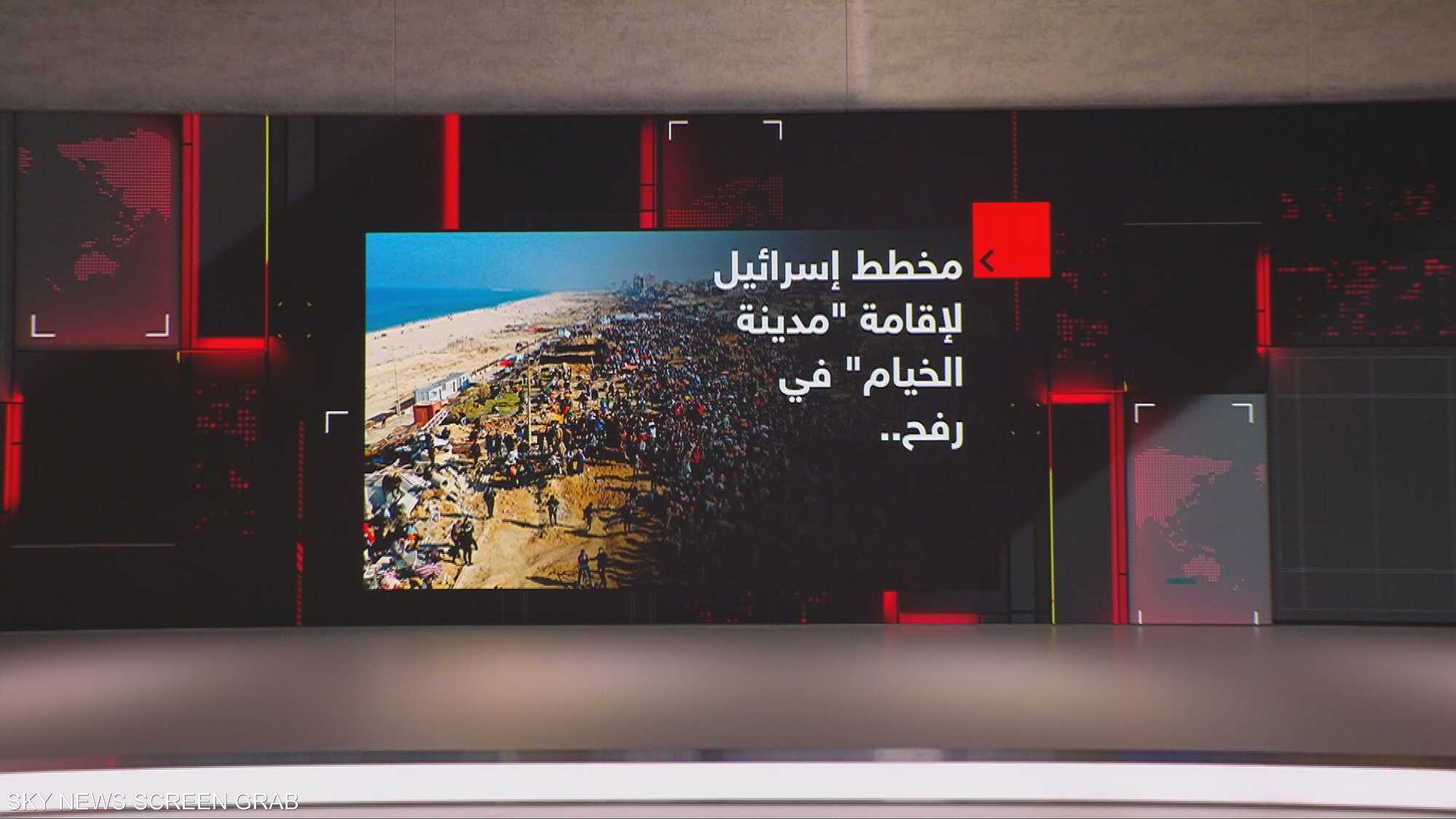 مخطط إسرائيل لإقامة "مدينة الخيام" في رفح