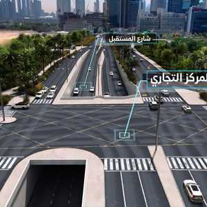 (طرق دبي) ترسي عقد مشروع شارع المستقبل بتكلفة 633 مليون درهم