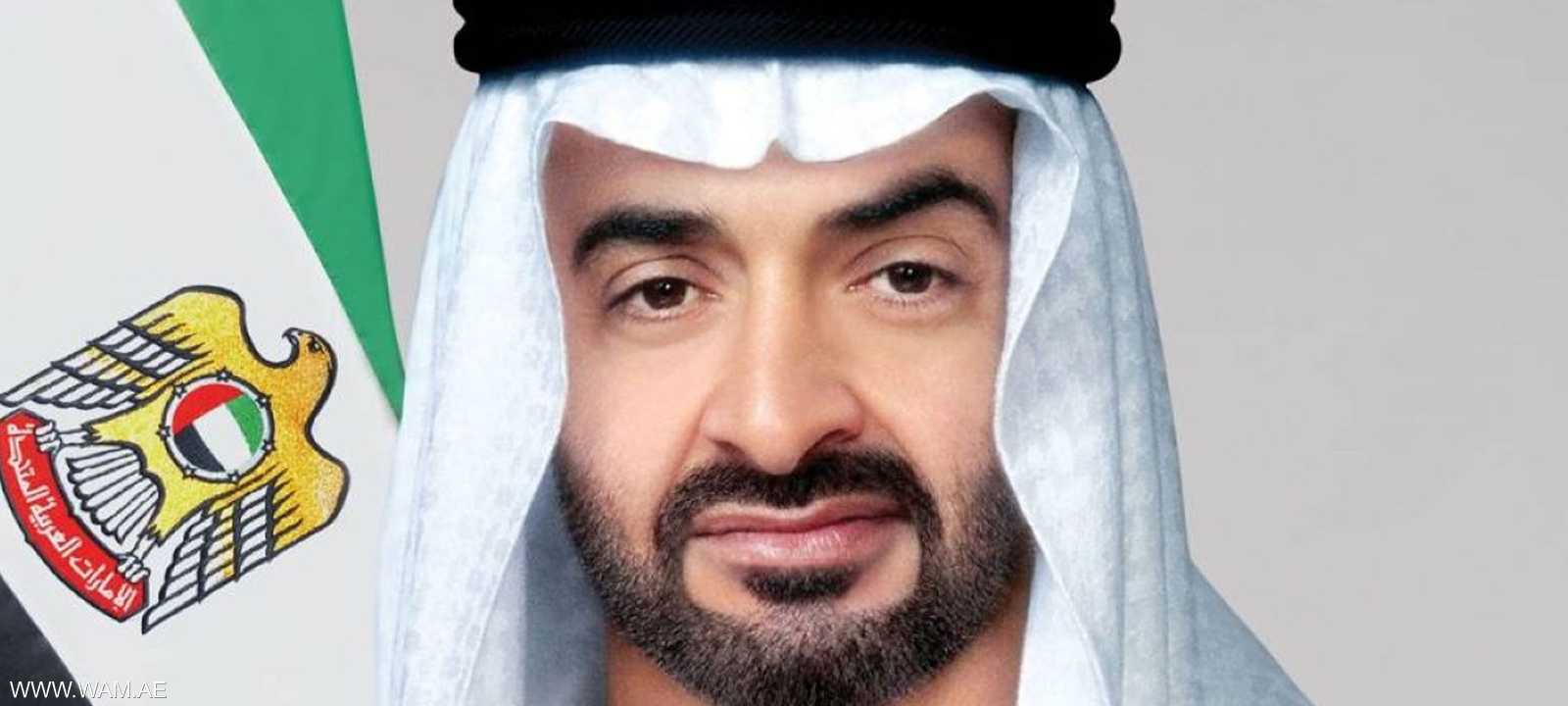 الشيخ محمد بن زايد آل نهيان