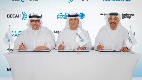 "تدوير" تدخل شراكة مع "بيئة" عبر صفقة استحواذ جديدة