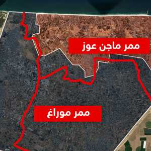 ممر ماجن عوز بحسب خريطة للجيش الإسرائيلي