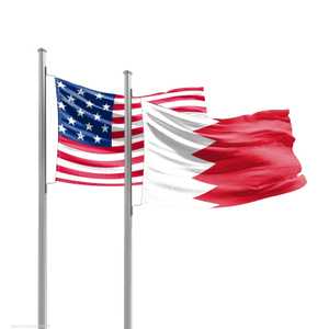 البحرين وأميركا