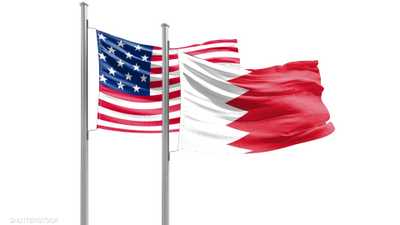 البحرين وأميركا