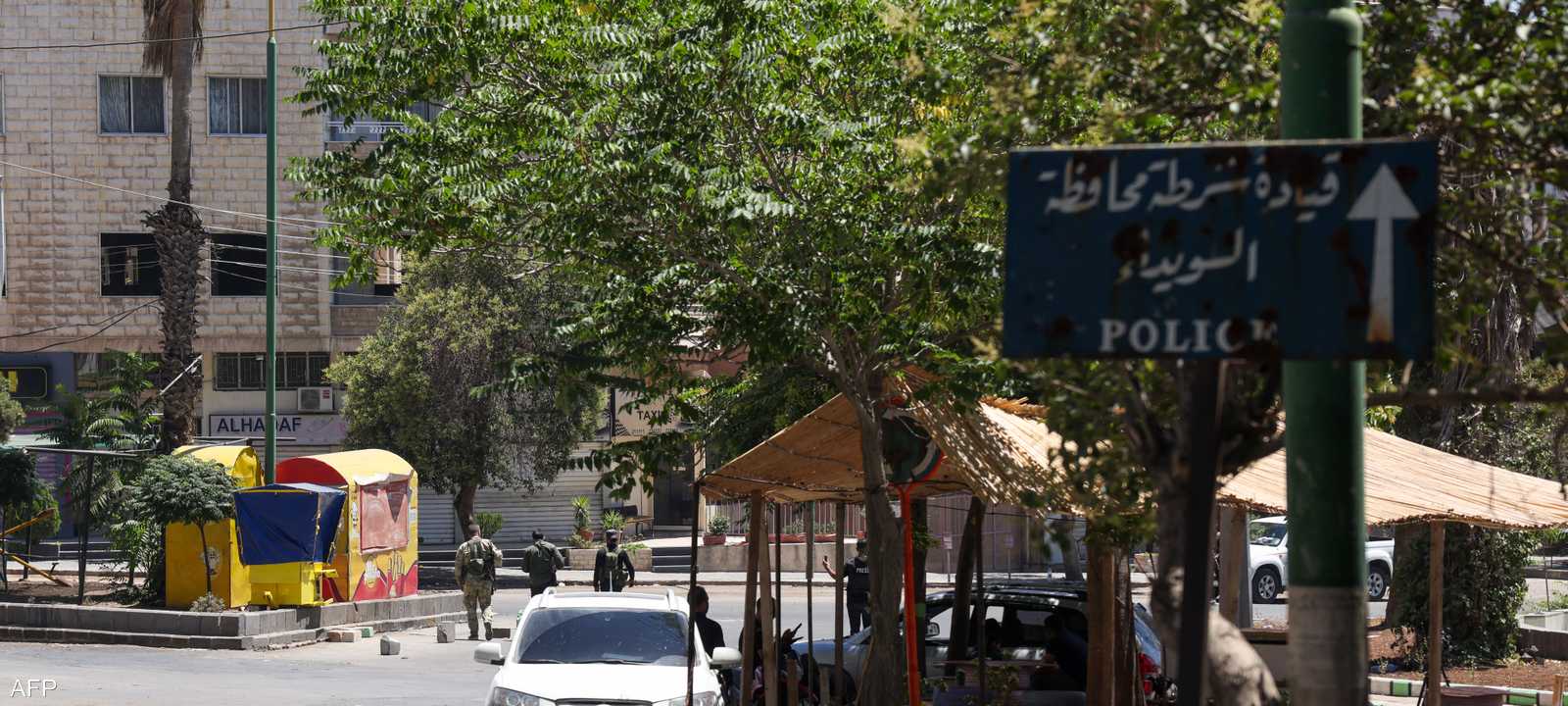 قرب قيادة شرطة السويداء جنوبي سوريا