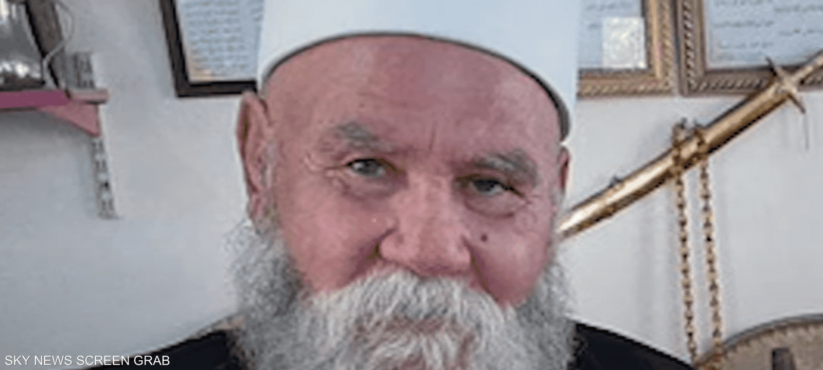 الشيخ مرهج شاهين