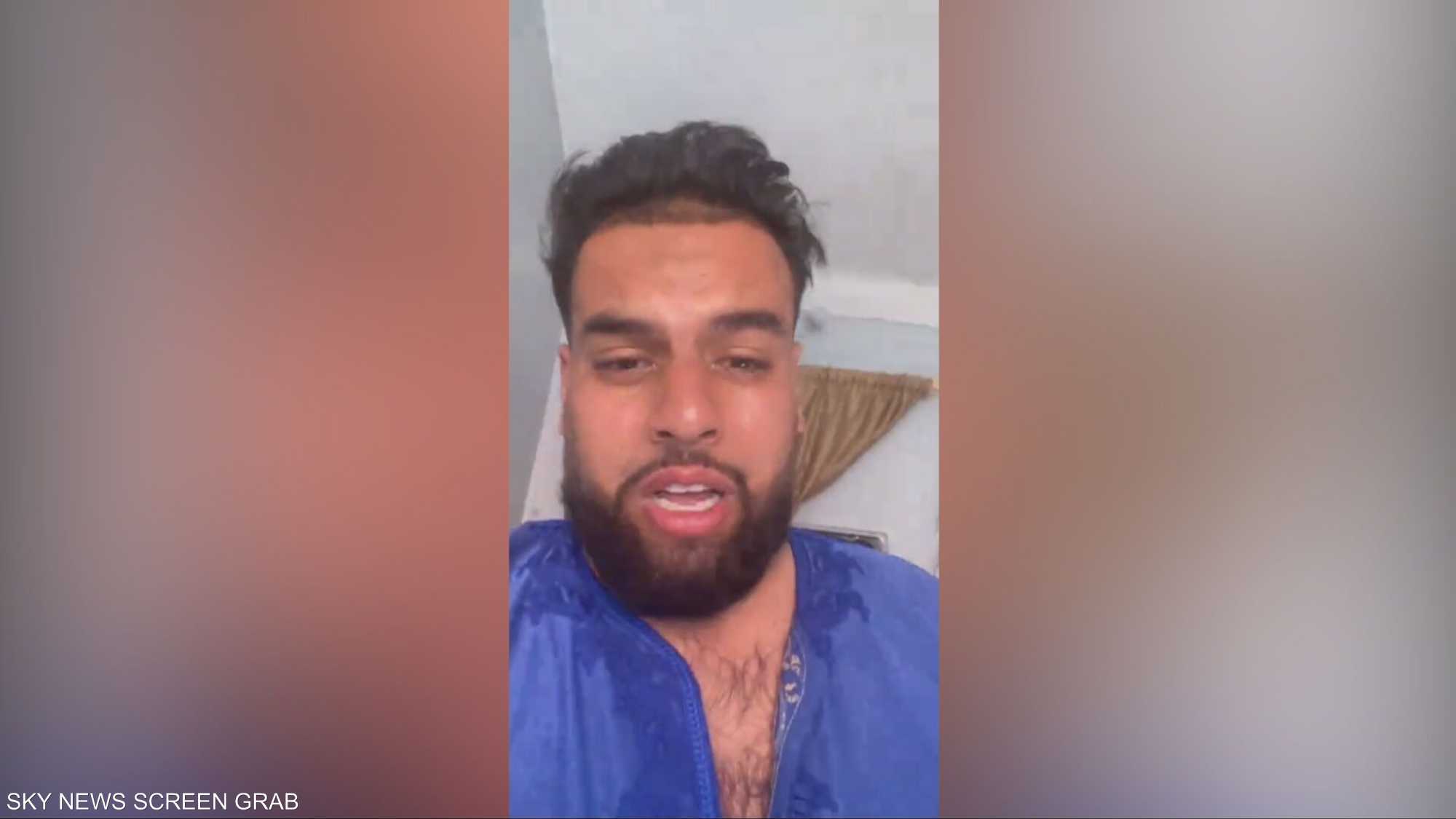 وفاة المؤثرة المغربية سلمى التيبو تحدث موجة حزن وتعاطف