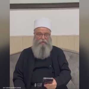 الشيخ يوسف جربوع: اتفاق لوقف العمليات العسكرية في السويداء