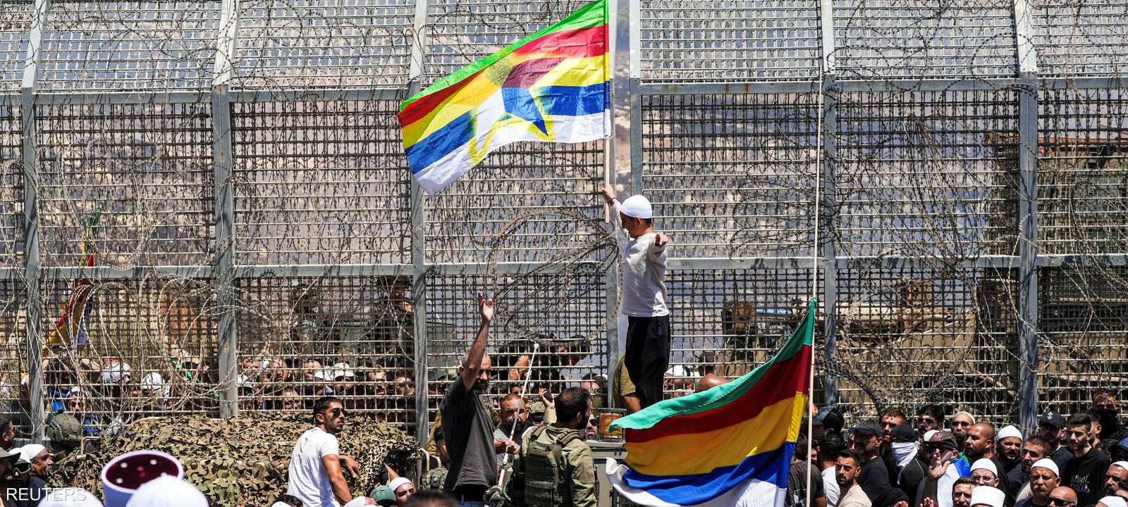 دورز على الحدود مع سوريا في الجولان