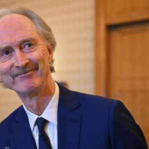 المبعوث الخاص للأمم المتحدة لسوريا غير بيدرسون