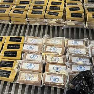 المخدرات التي تم ضبطها