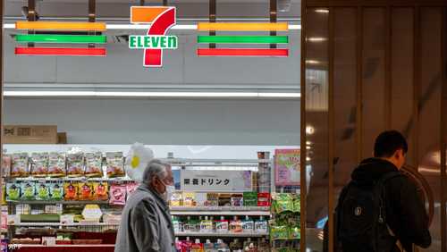 سفن-إليفن اليابانية