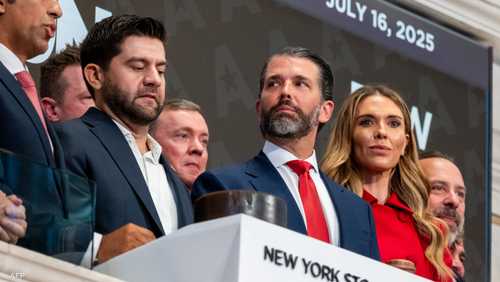 سهم "جراب أيه.جن"، المدعومة من أكبر أبناء ترامب يهبط بـ24%