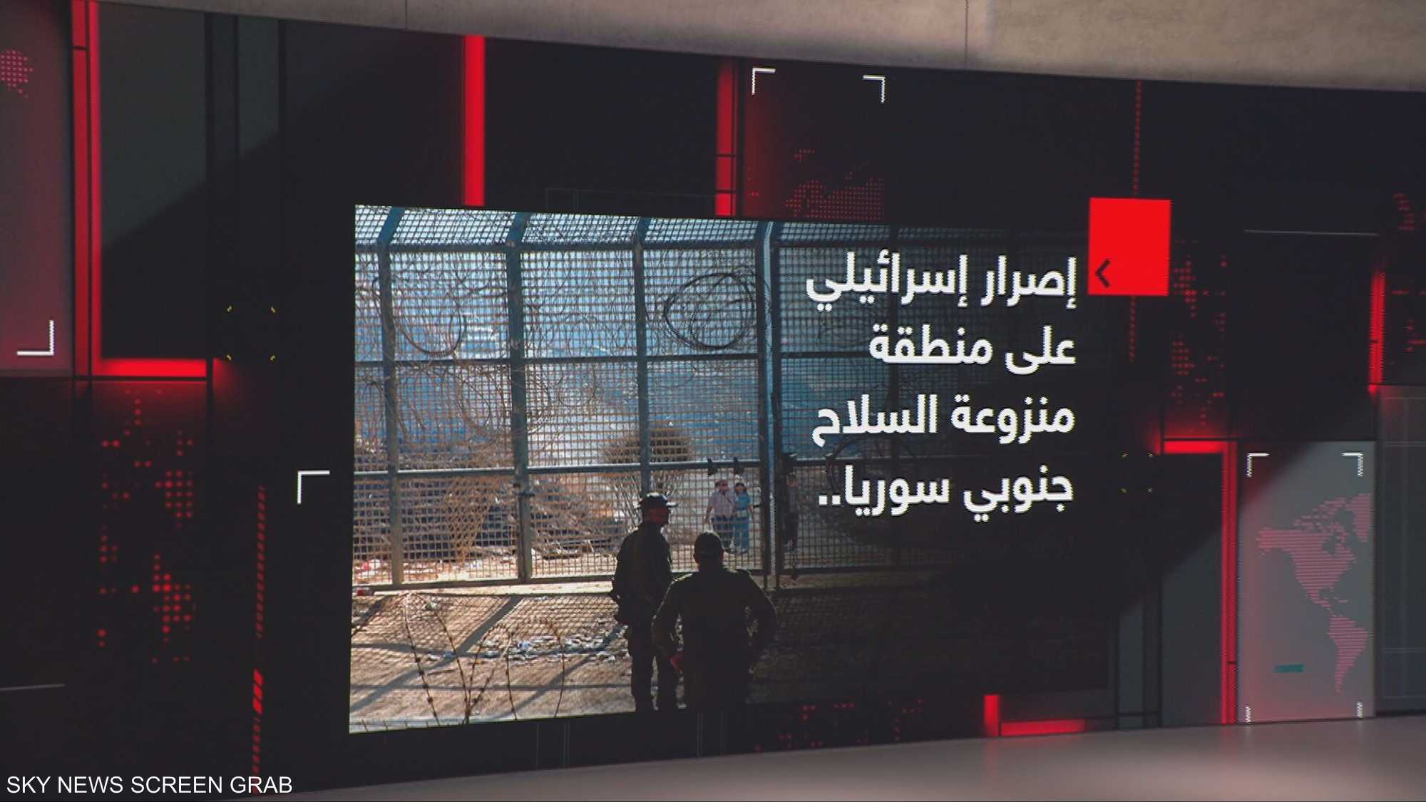 إصرار إسرائيلي على منطقة منزوعة السلاح جنوبي سوريا