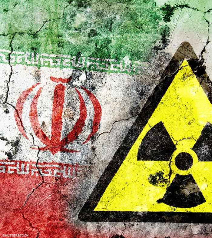 ضغوط على إيران بشأن ملفها النووي.. أرشيفية