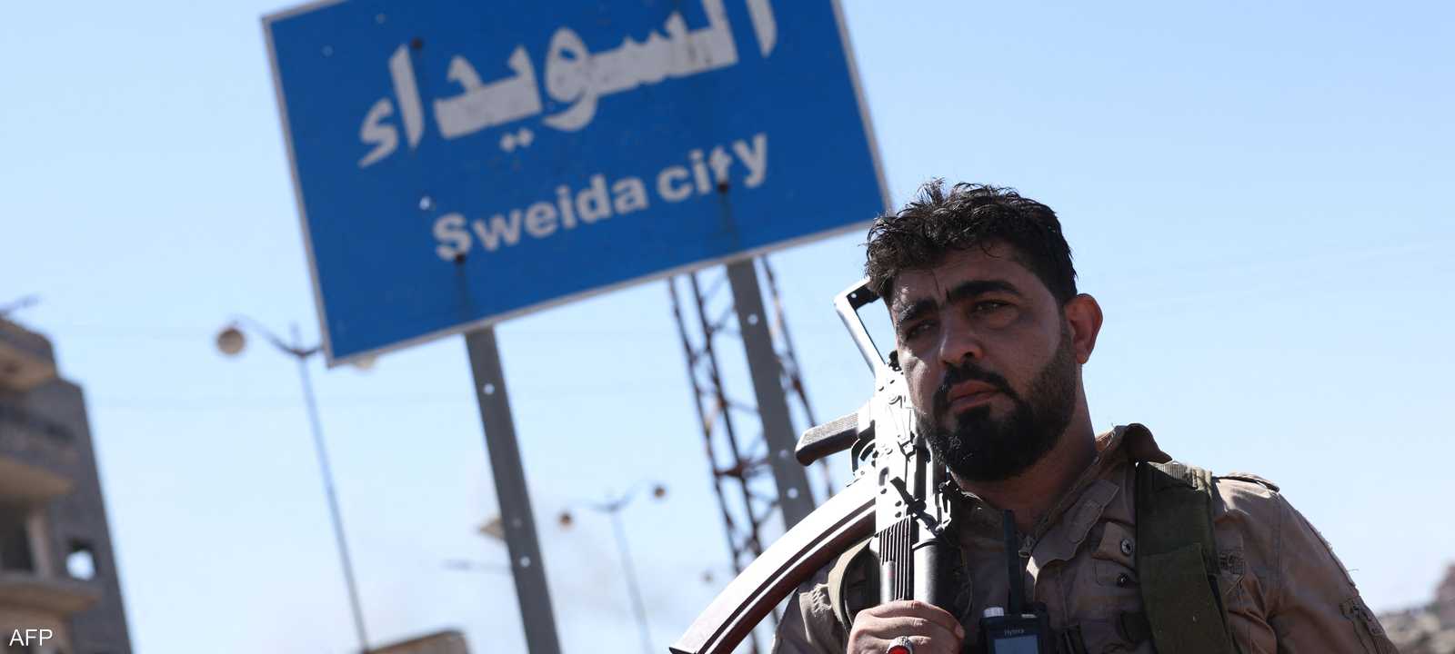 تشهد السويداء توترات منذ أيام وأعمال عنف