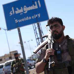 تشهد السويداء توترات منذ أيام وأعمال عنف