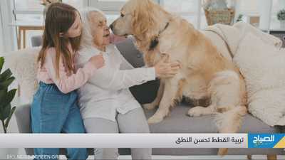 تأثير مذهل للحيوانات على صحتنا