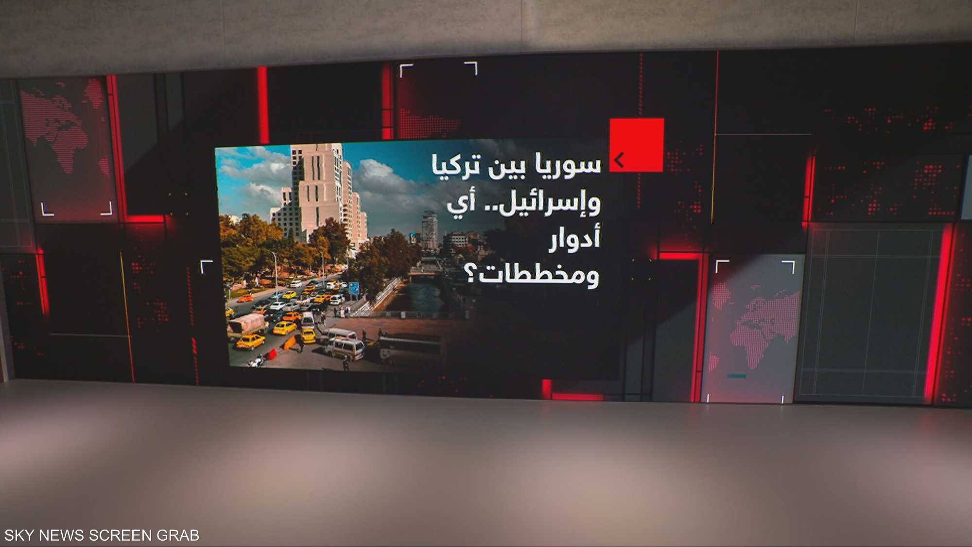 سوريا بين تركيا وإسرائيل.. أي أدوار ومخططات بالشمال والجنوب؟