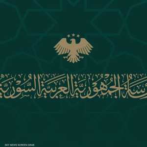 شعار رئاسة الجمهورية السورية