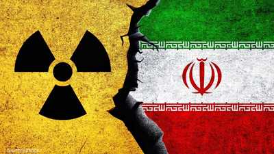 طهران ستعقد محادثات نووية مع 3 قوى أوروبية