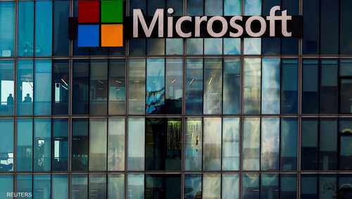 أرشيفية لشعار شركة "مايكروسوفت"