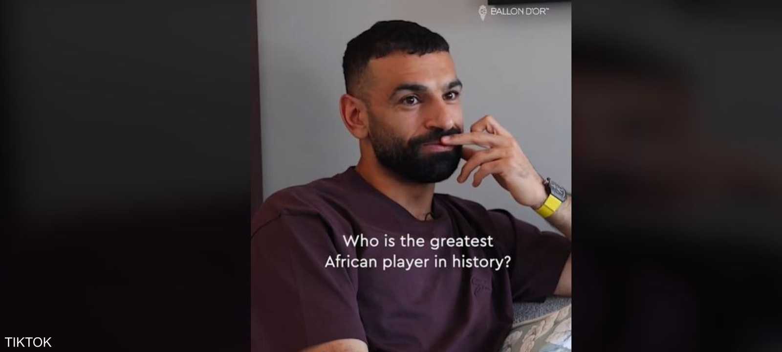 صلاح يعتبر نفسه أعظم لاعب أفريقي عبر التاريخ