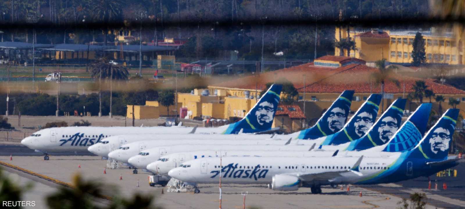 خطوط ألاسكا الجوية