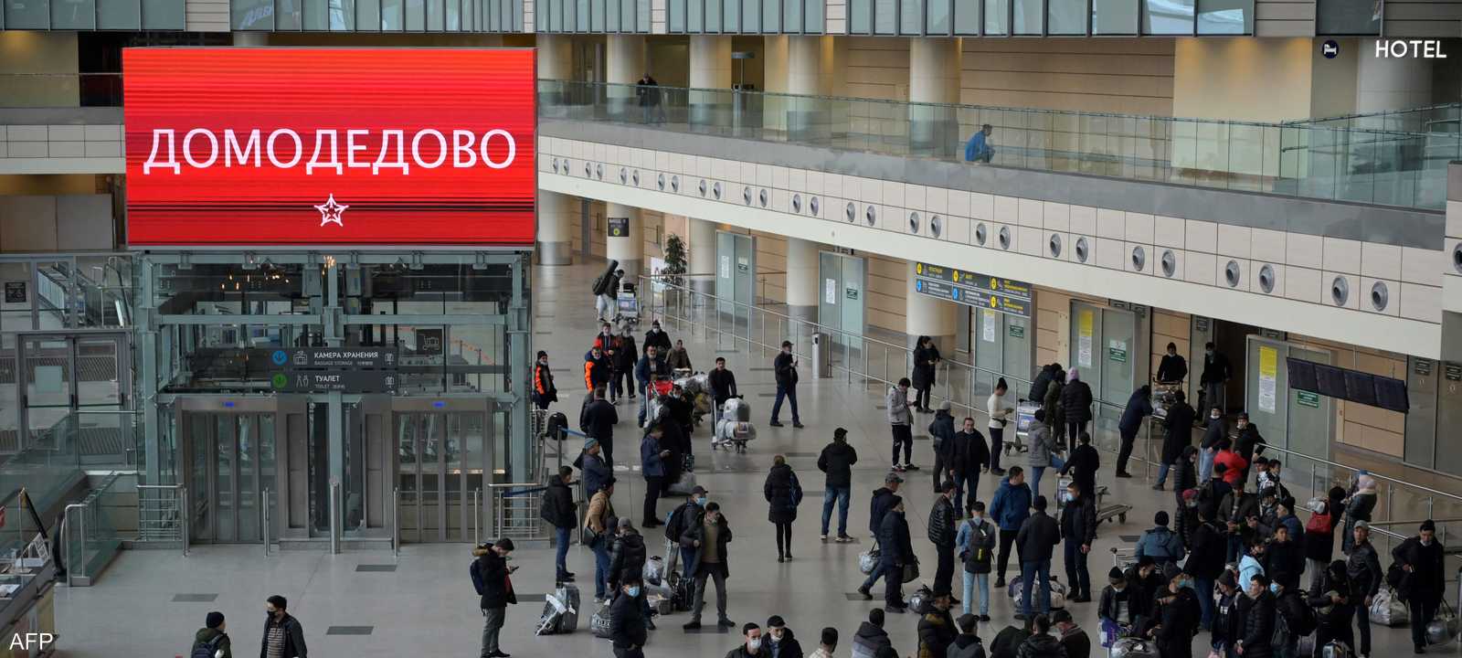 تعطلت رحلات الركاب في مطارات موسكو بسبب هجمات أوكرانية
