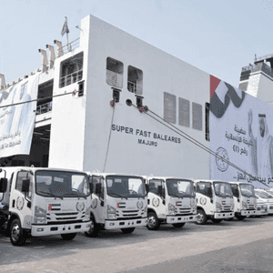 سفينة خليفة الإنسانية