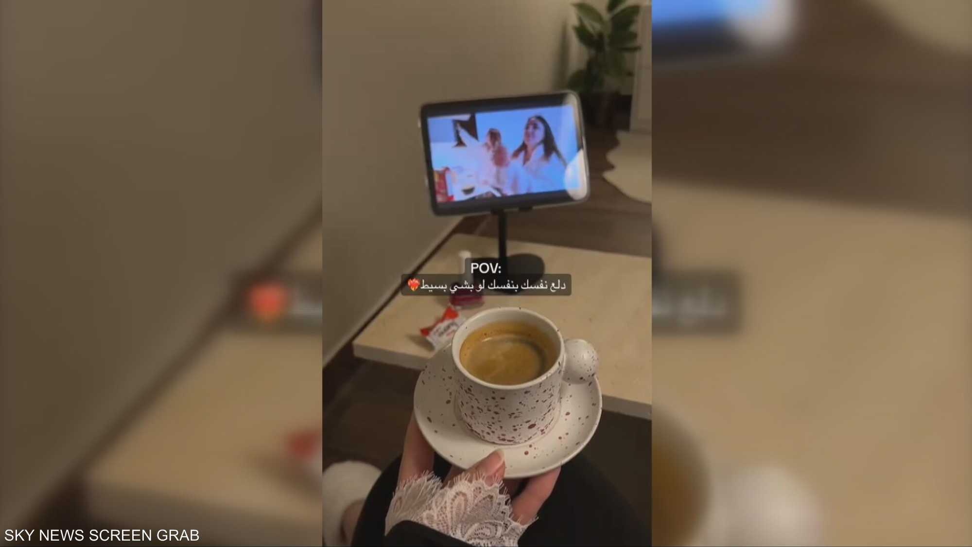 من قال هذا الكلام " ترند" الاعتراف بالخطأ علنا