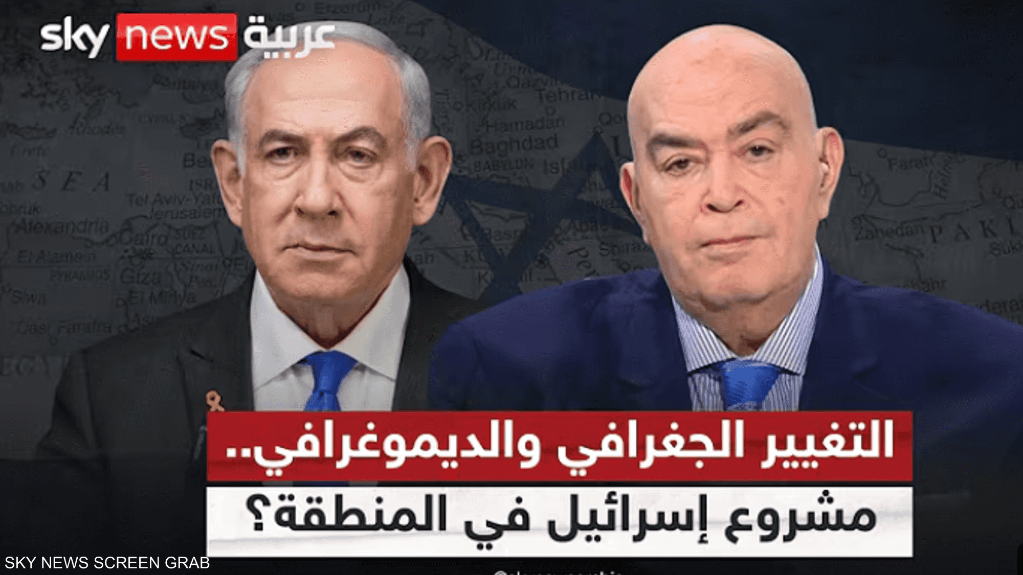 التغيير الجغرافي والديموغرافي.. مشروع إسرائيل في المنطقة