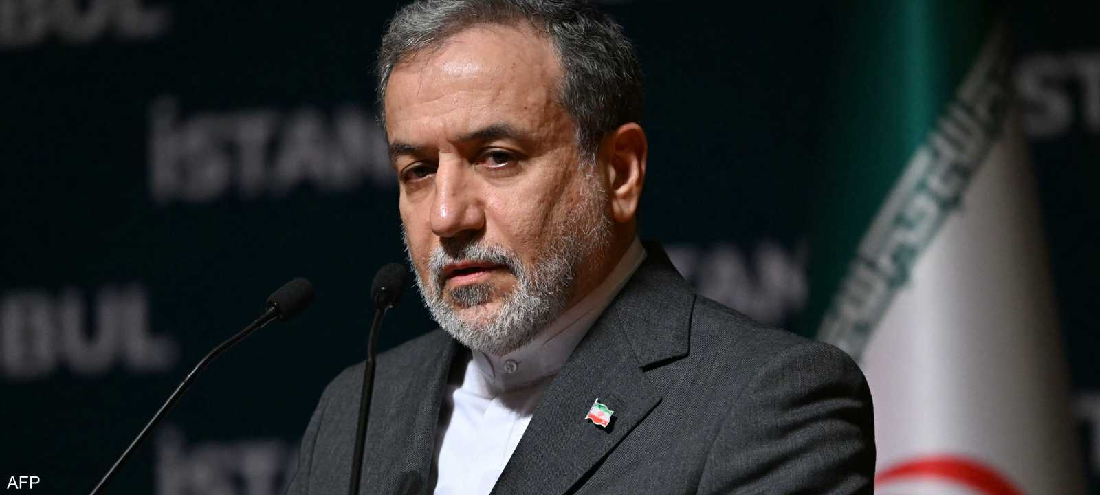 وزير الخارجية الإيراني عباس عراقجي