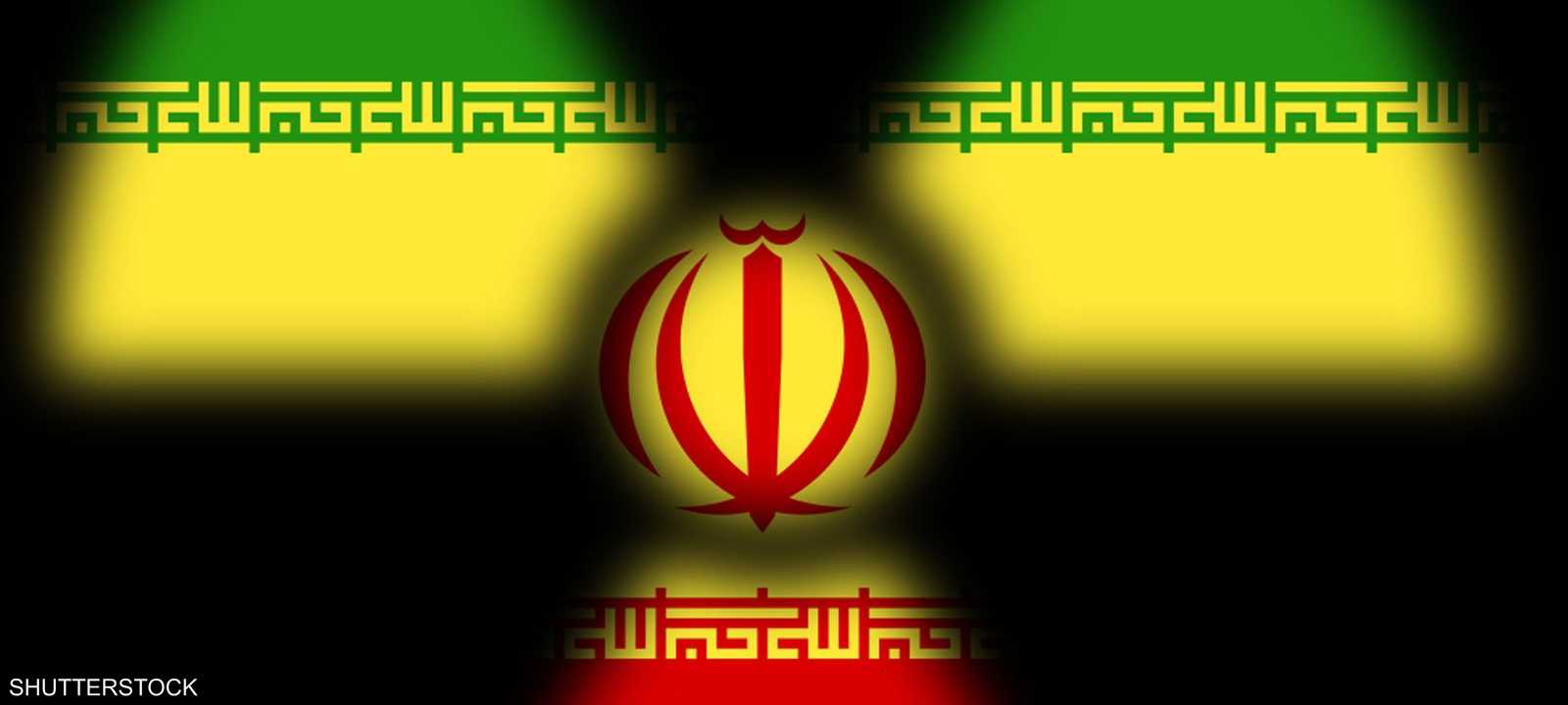 طهران ستعقد محادثات نووية مع 3 قوى أوروبية في إسطنبول