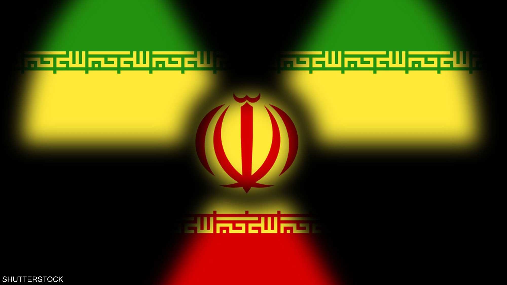 طهران ستعقد محادثات نووية مع 3 قوى أوروبية في إسطنبول