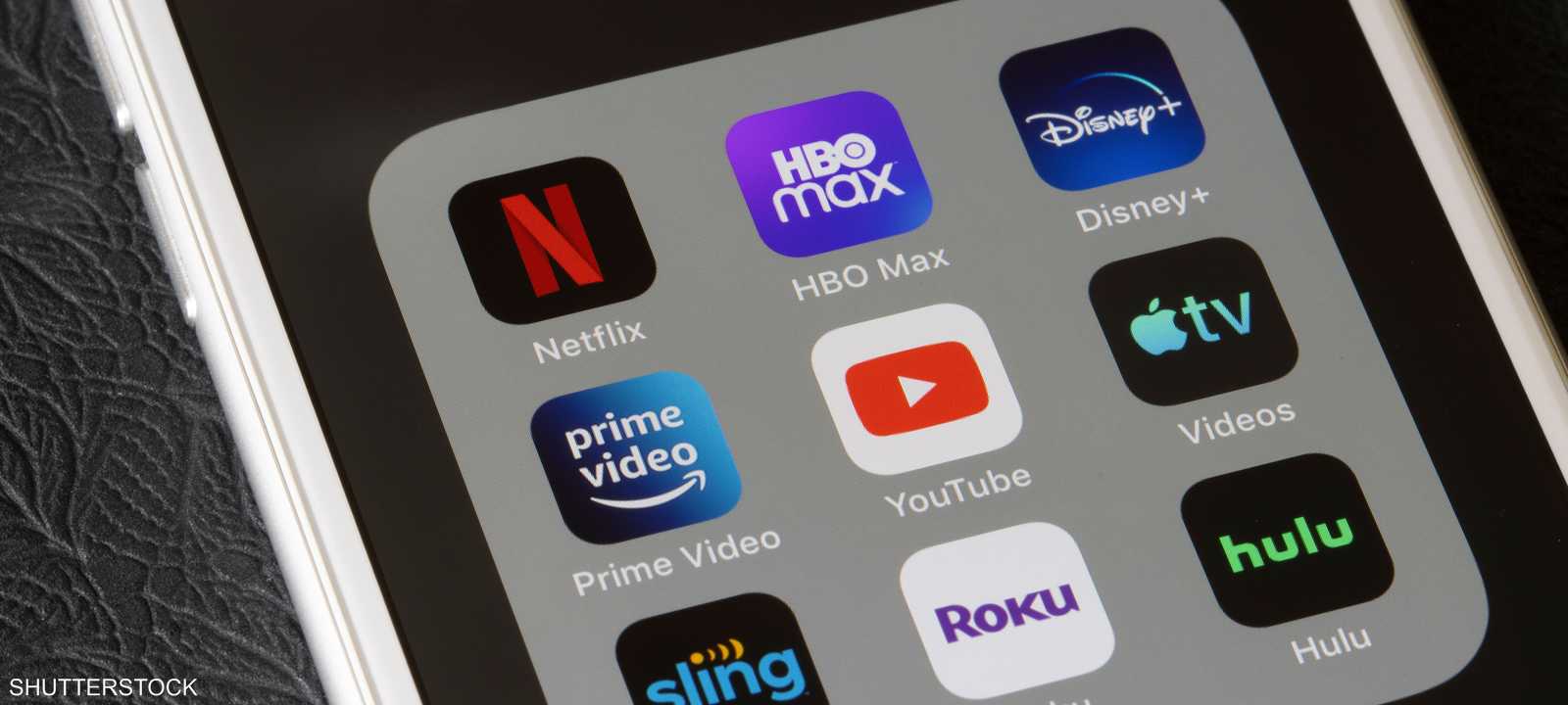 شركات البث الأميركية