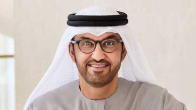 معهد الشرق الأوسط يُكرم سلطان الجابر بجائزة القيادة المتميزة
