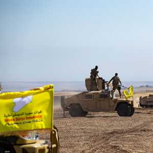 قوات سوريا الديمقراطية - أرشيف