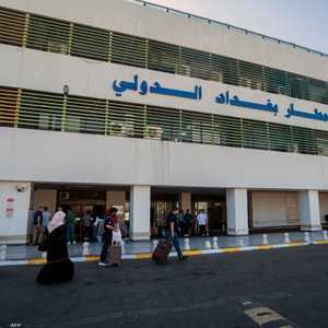جانب من مطار بغداد (أرشيفية)